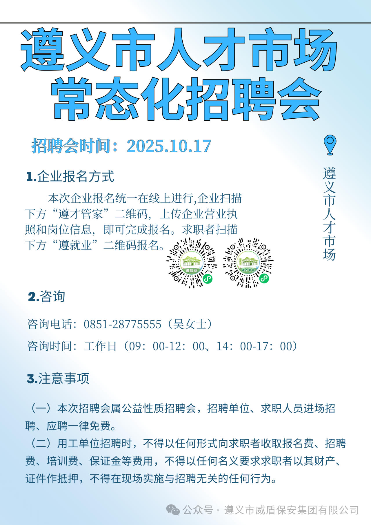 a708b09ee7db08583be20b78c15bc396.png